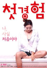 Sex Girl 4 Korean